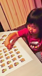 2015051818550000.jpg